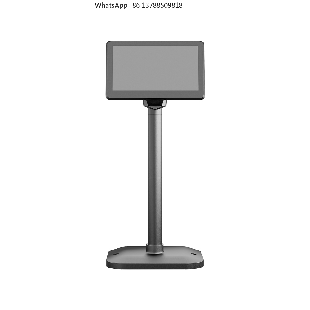Pole Display Customer - Горизонтально регулируемый на 350 градусов ЖК-дисплей